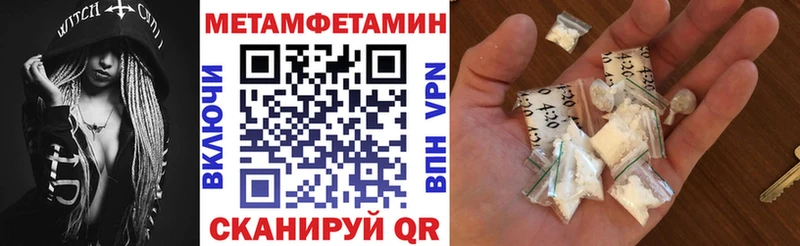 АМФ 98%  Серпухов 