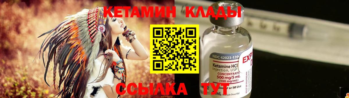 MDMA Серпухов