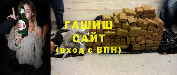 мяу мяу мука Михайлов