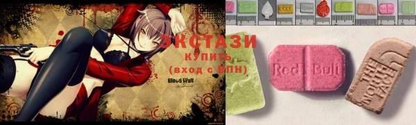 стафф Надым