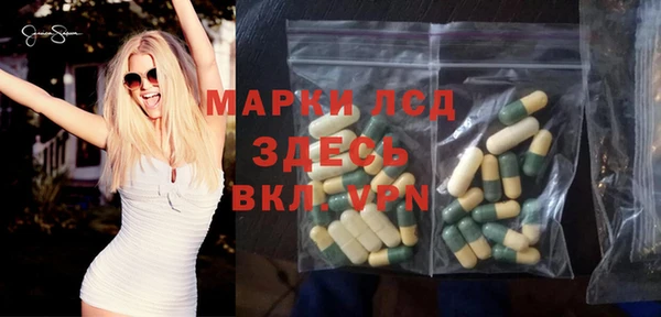 бошки Нягань