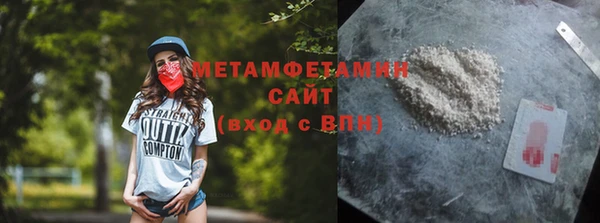 амф Михайловка