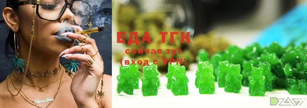 каннабис Няндома