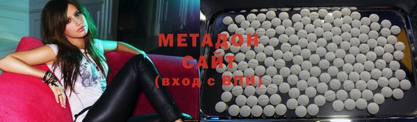 соль ск Наволоки