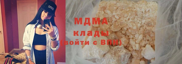 амф Михайловка