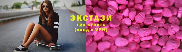 a pvp Михайловск