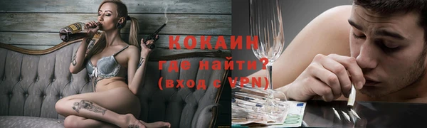 a pvp Михайловск