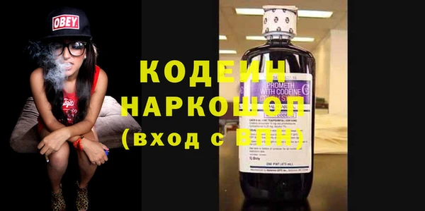 амф Михайловка