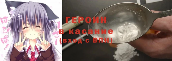 a pvp Михайловск