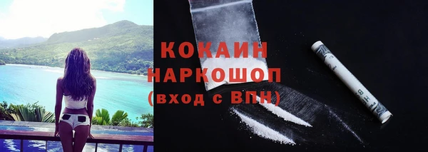 амф Михайловка