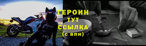 амф Михайловка