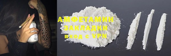 мяу мяу мука Михайлов