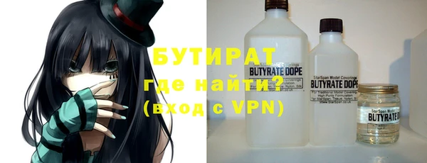 мяу мяу мука Михайлов