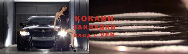 a pvp Михайловск