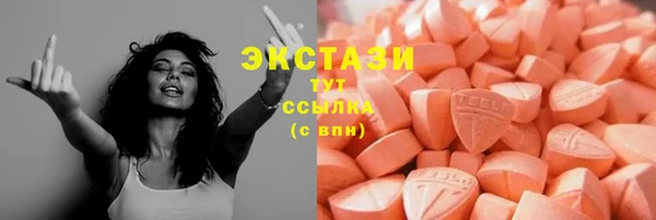 амф Михайловка