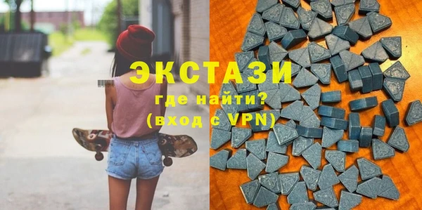 соль ск Наволоки