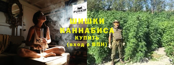 соль ск Наволоки
