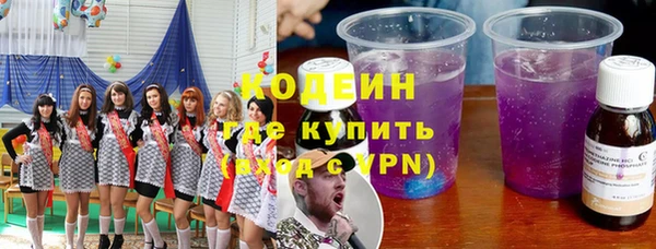a pvp Михайловск