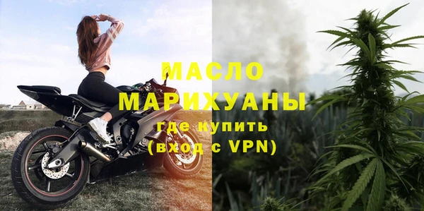 a pvp Михайловск