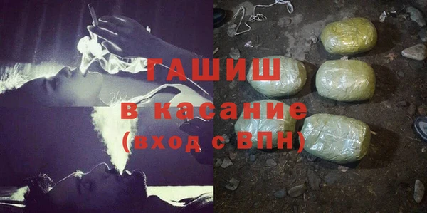 соль ск Наволоки