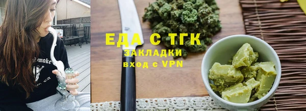 мяу мяу мука Михайлов