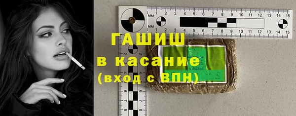 a pvp Михайловск