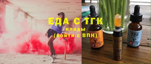 мяу мяу мука Михайлов
