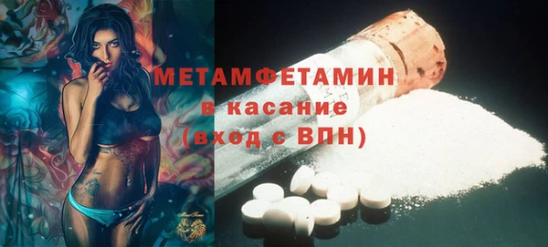 амф Михайловка