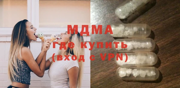 мяу мяу мука Михайлов