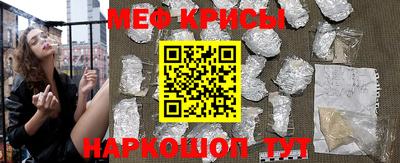 каннабис Беслан