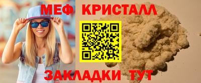 спиды Азнакаево