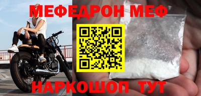 спиды Азнакаево