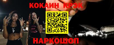 спиды Азнакаево