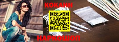 спиды Азнакаево