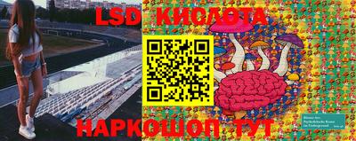 спайс Бузулук