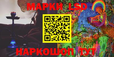спиды Азнакаево