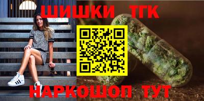трава Абакан