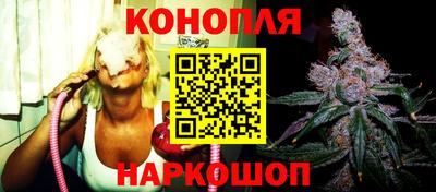 альфа пвп Бийск