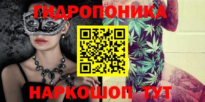спиды Азнакаево
