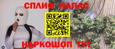 прущая мука Будённовск