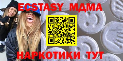 спиды Азнакаево