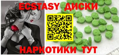 спиды Азнакаево