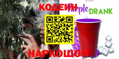 спиды Азнакаево