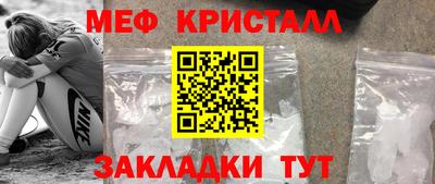 спиды Азнакаево
