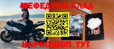 спиды Азнакаево