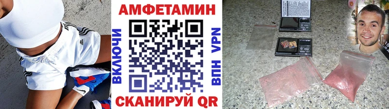 mega как зайти  Серпухов  Первитин витя 